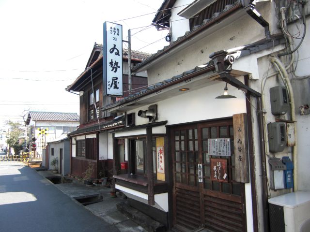 f:id:miyama:20110226231105j:image f:id:miyama:20110226231105j:image
