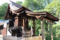三尾神社　日御前神社