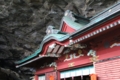 鵜戸神宮本殿