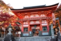 長等神社