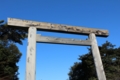 伊勢神宮