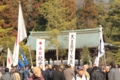 橿原神宮　紀元祭