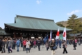 橿原神宮　紀元祭