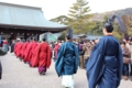 橿原神宮　紀元祭