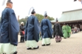 橿原神宮　紀元祭