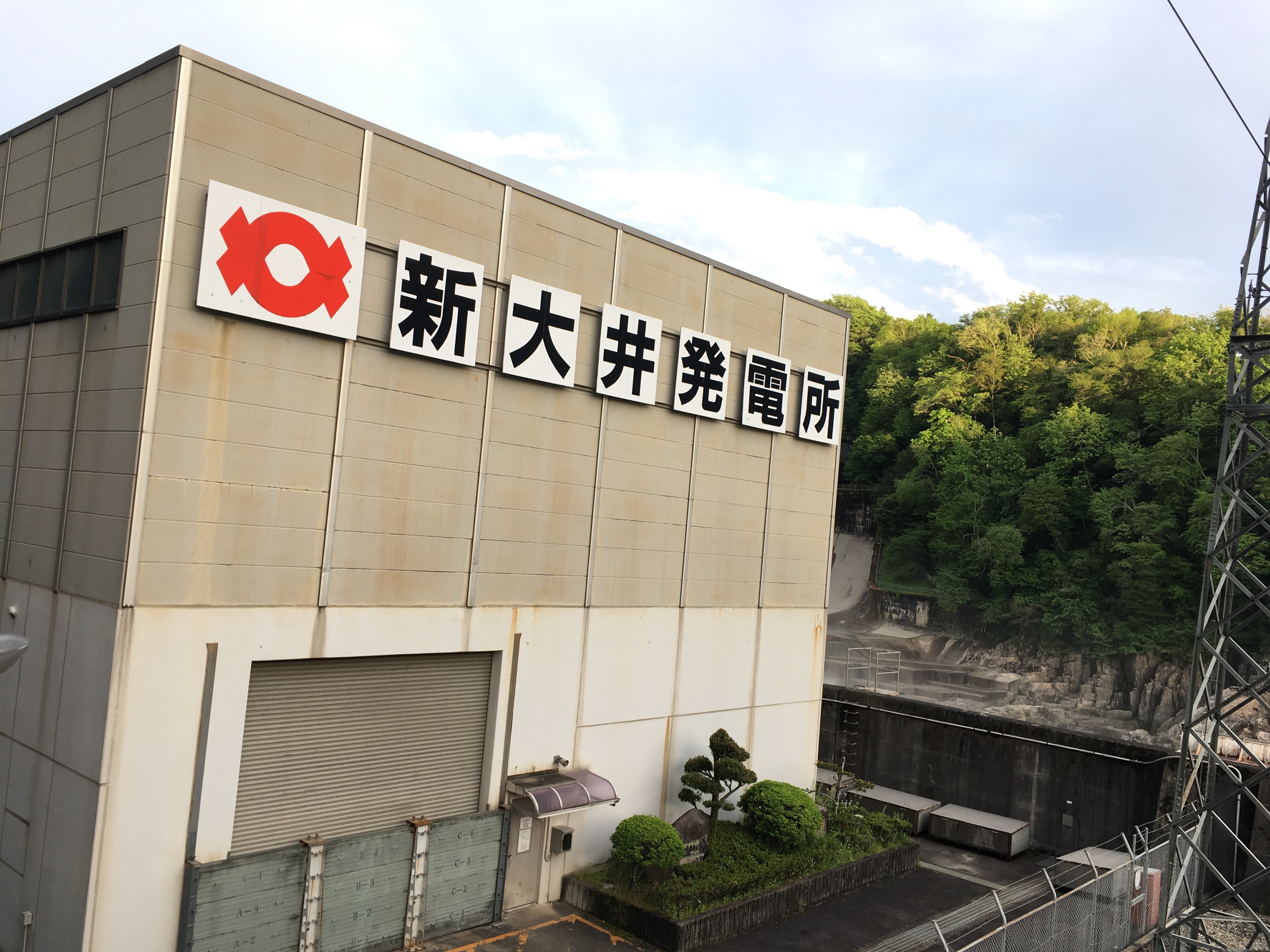 f:id:miyama1999:20210924143116j:image f:id:miyama1999:20210924143116j:image