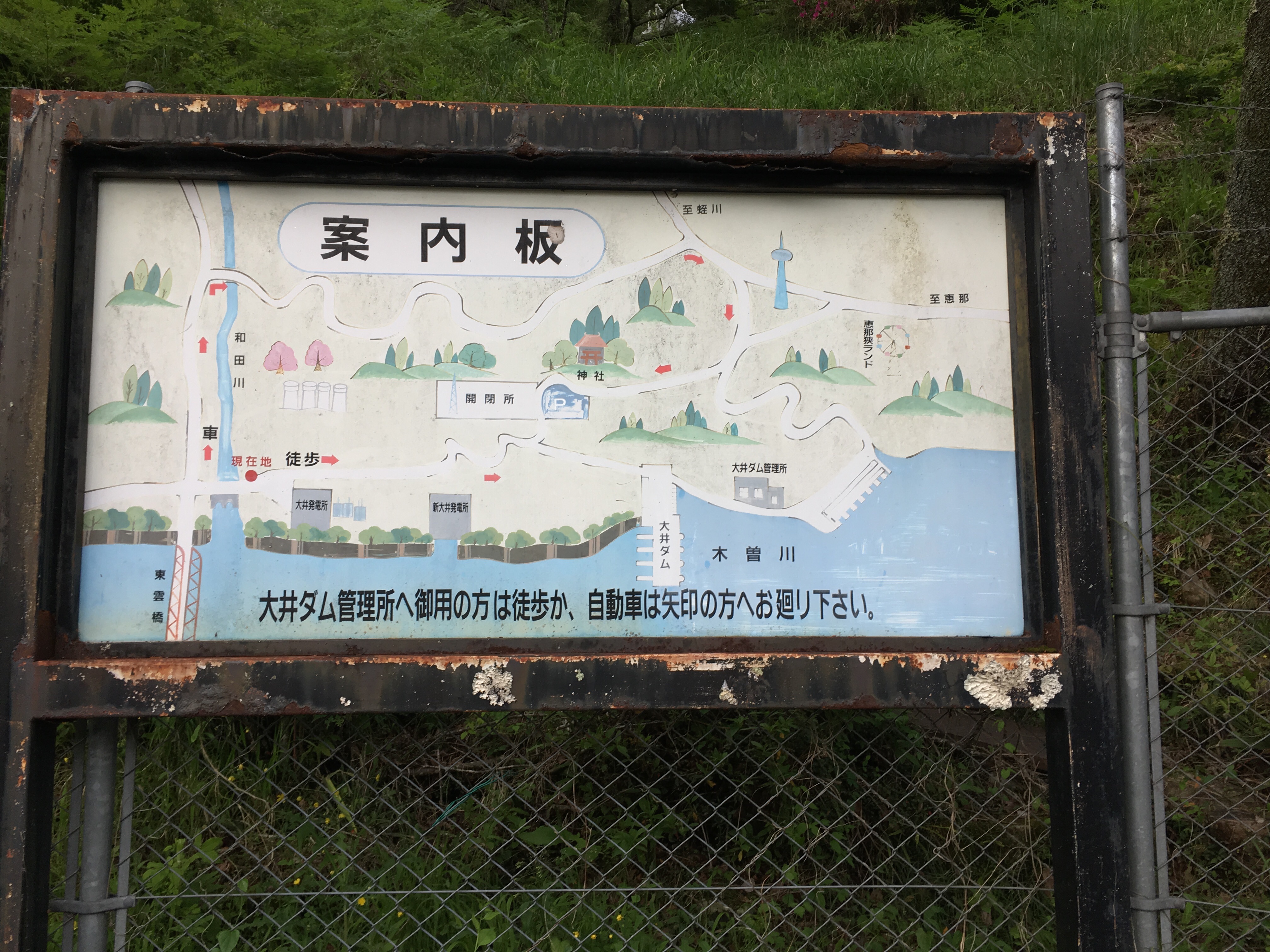 f:id:miyama1999:20210924144004j:image f:id:miyama1999:20210924144004j:image