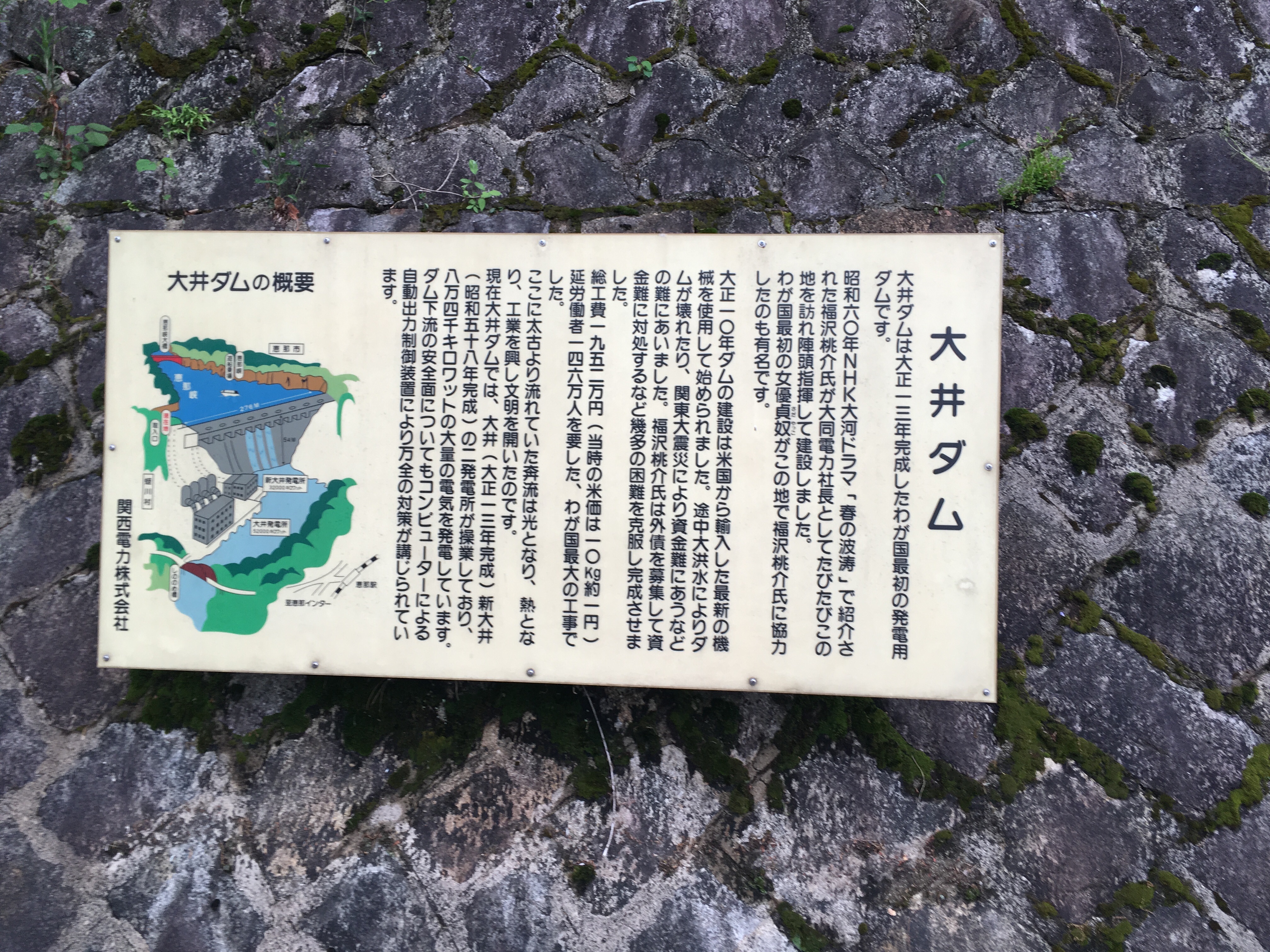 f:id:miyama1999:20210924150137j:image f:id:miyama1999:20210924150137j:image