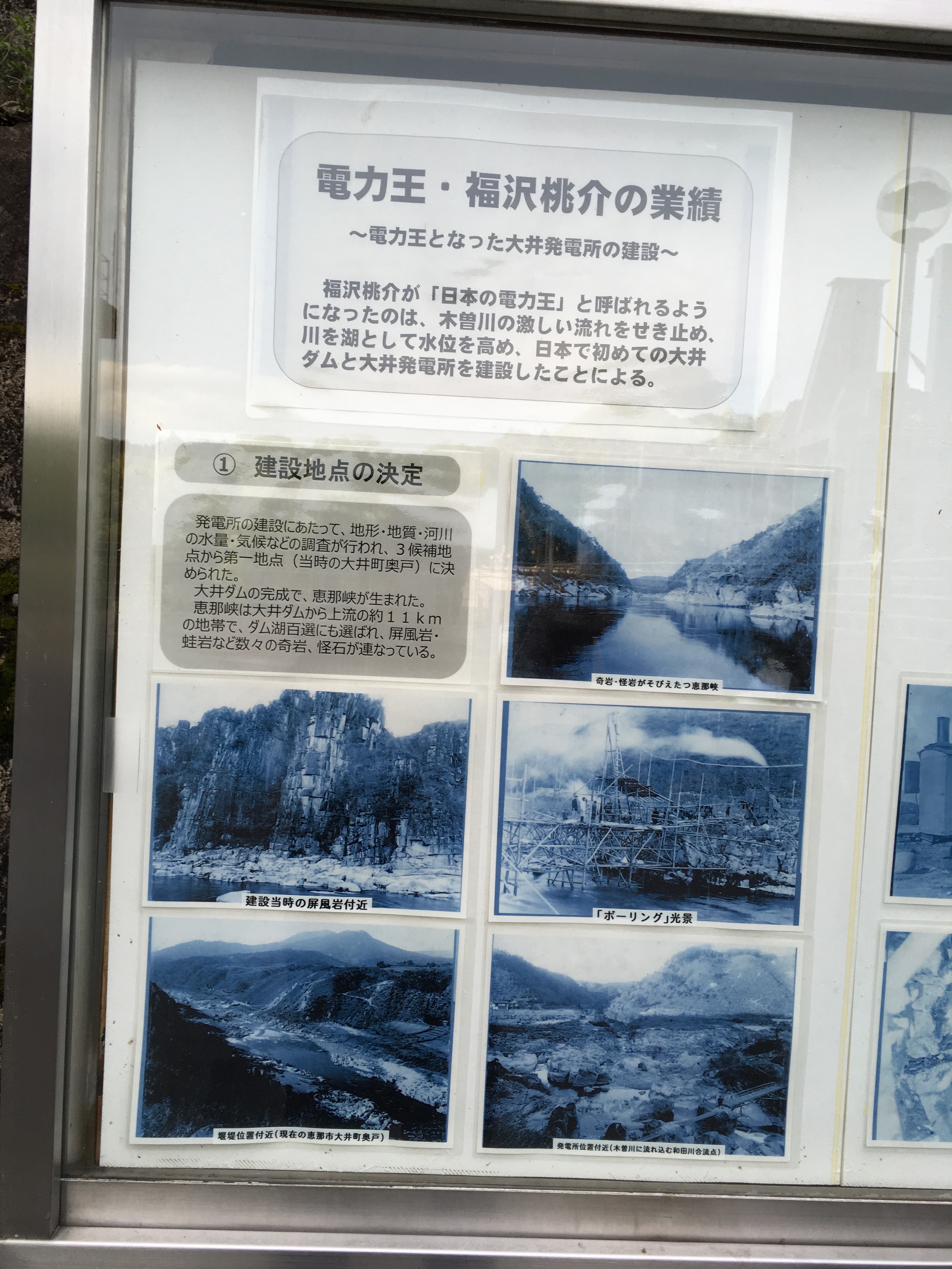 f:id:miyama1999:20210924150339j:image f:id:miyama1999:20210924150339j:image
