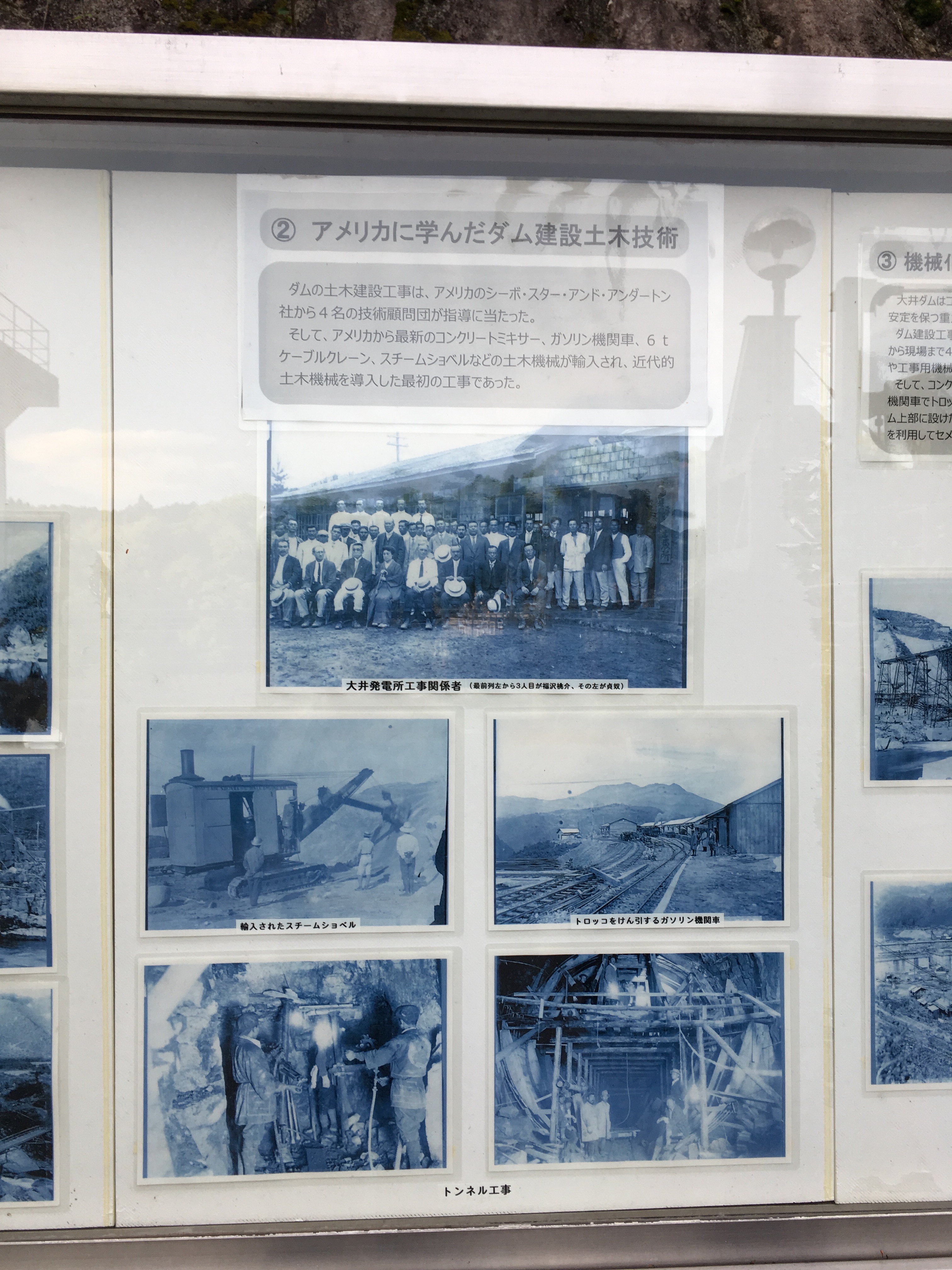 f:id:miyama1999:20210924150421j:image f:id:miyama1999:20210924150421j:image