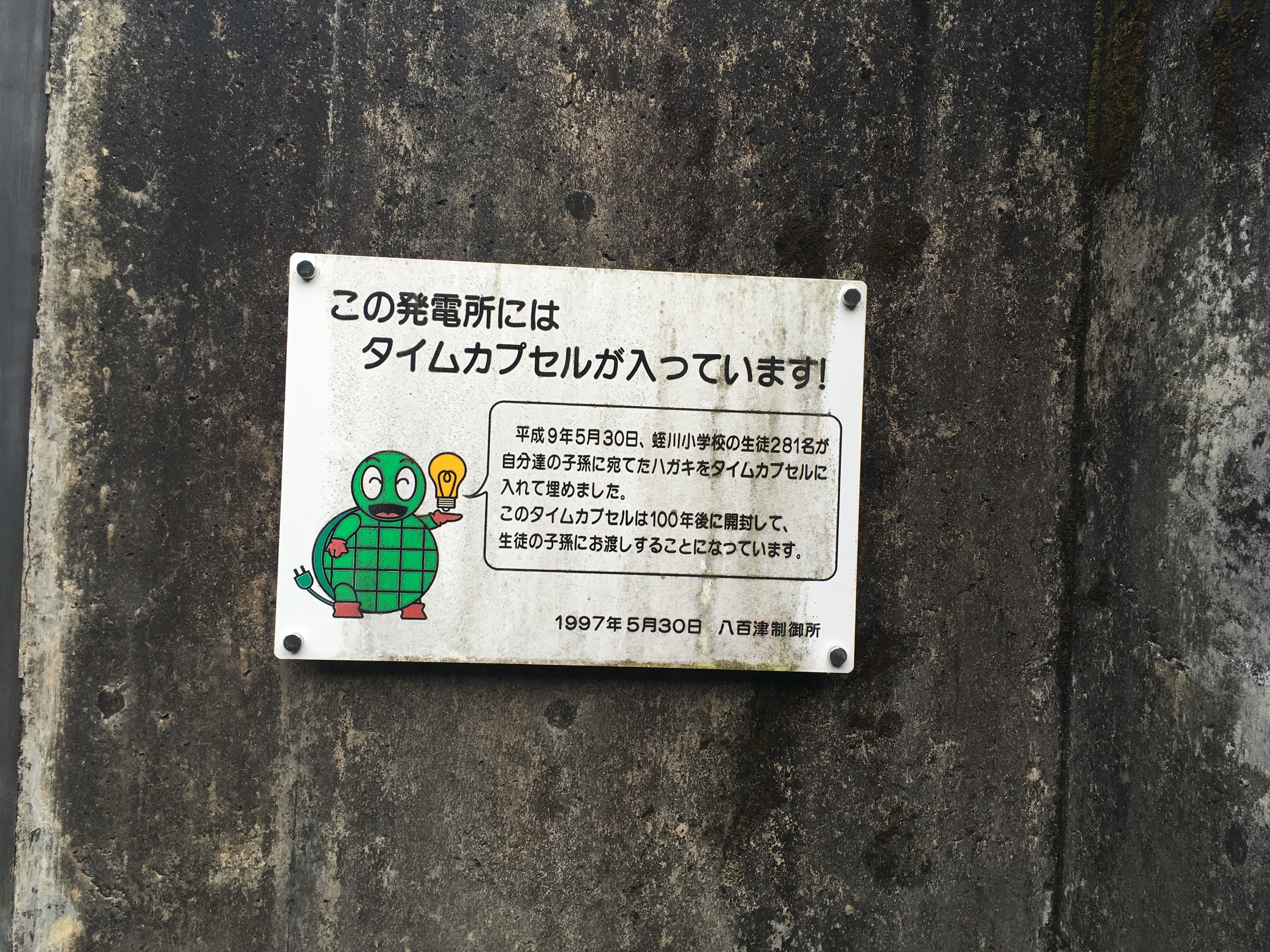 f:id:miyama1999:20210924151436j:image f:id:miyama1999:20210924151436j:image