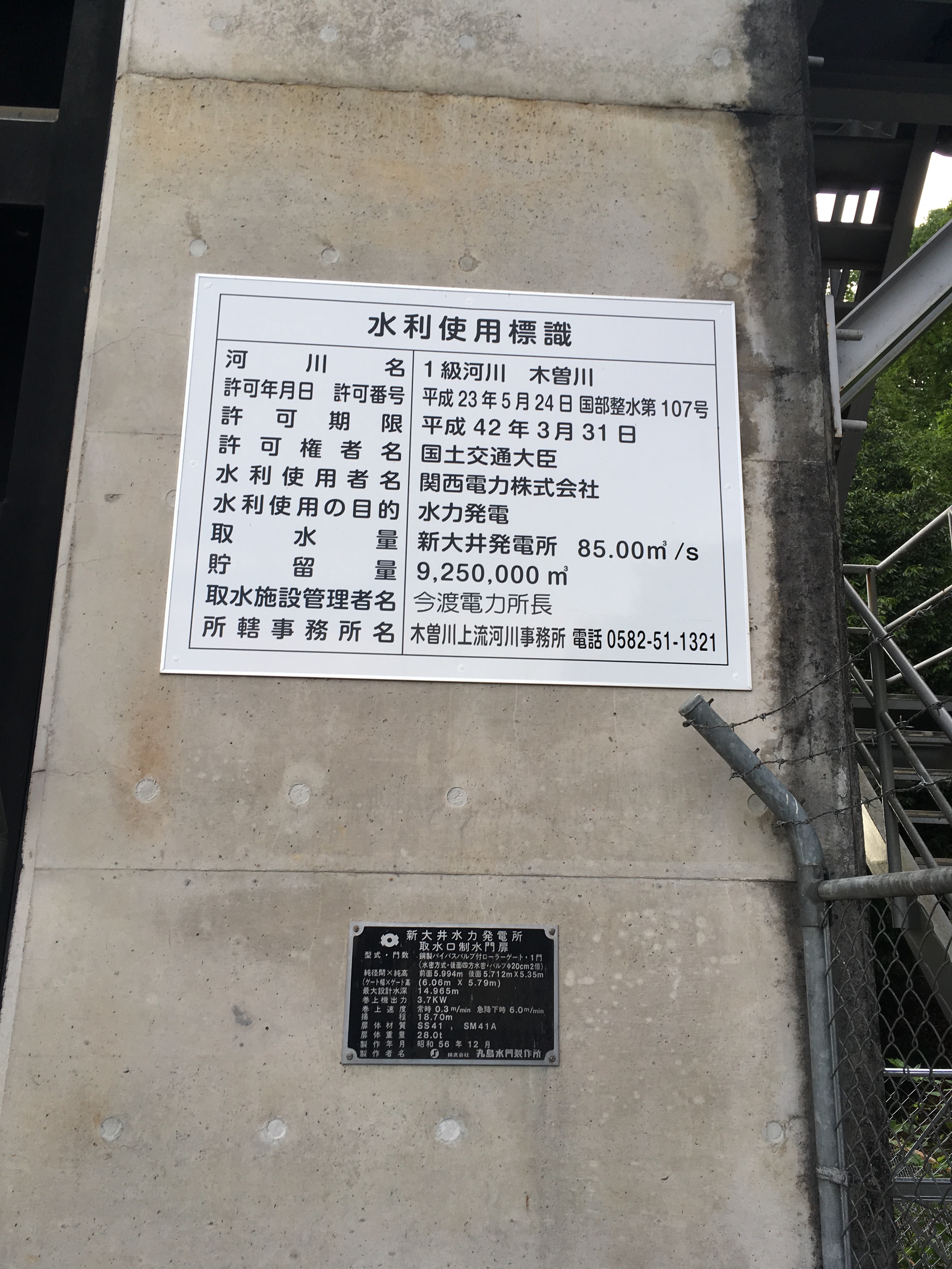 f:id:miyama1999:20210924151457j:image f:id:miyama1999:20210924151457j:image
