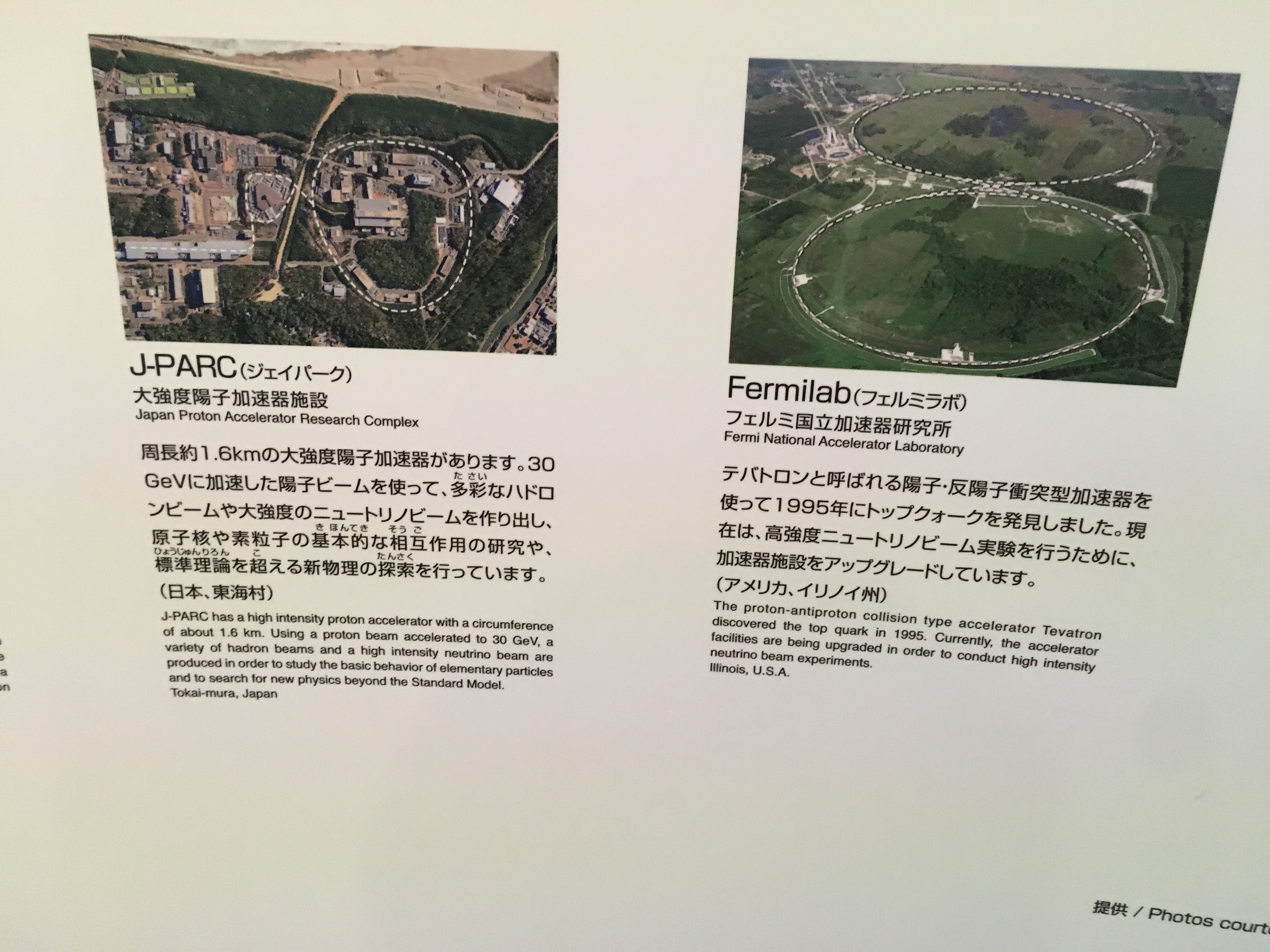 f:id:miyama1999:20210925233137j:image f:id:miyama1999:20210925233137j:image