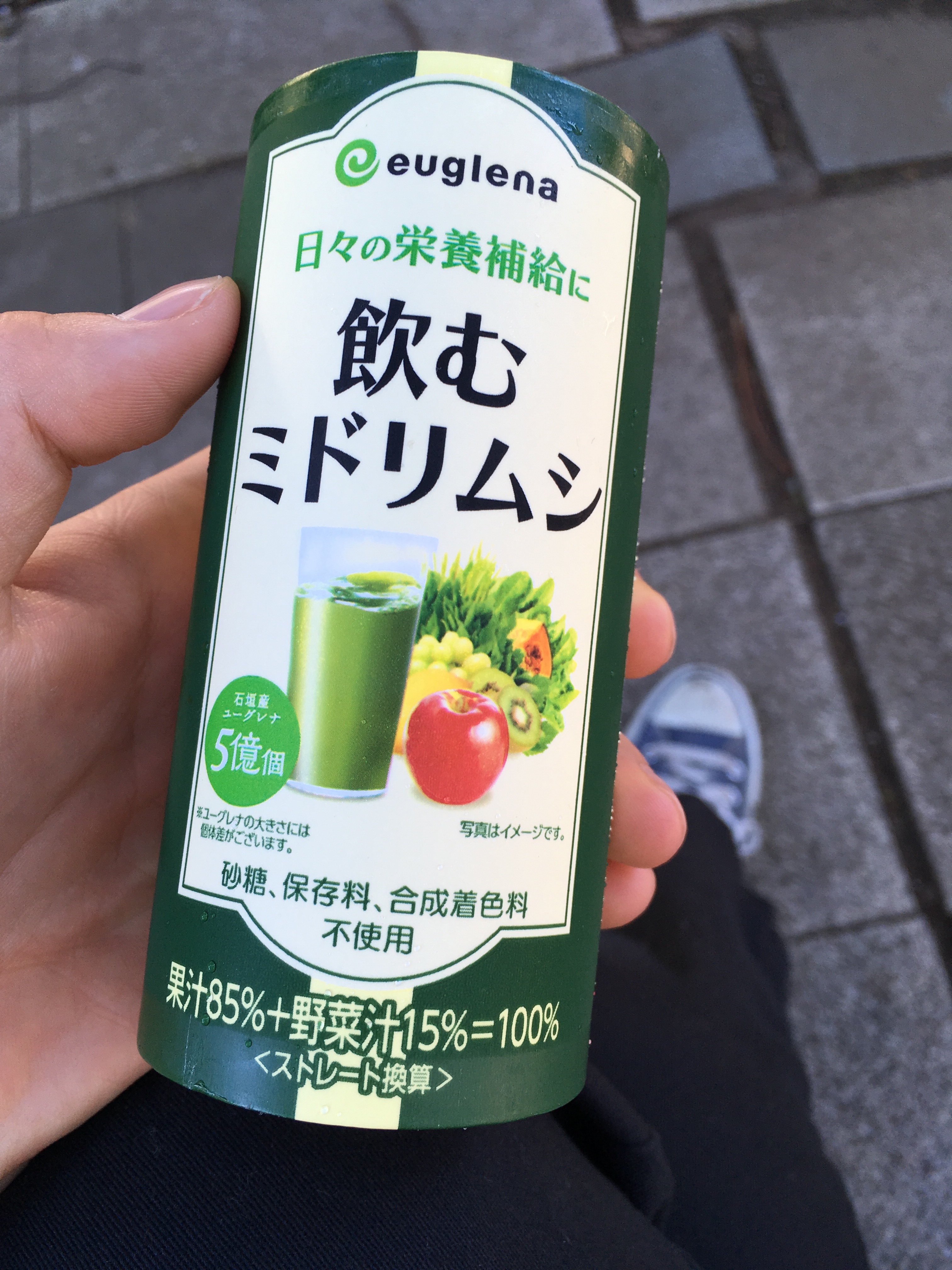 f:id:miyama1999:20210925234701j:image f:id:miyama1999:20210925234701j:image