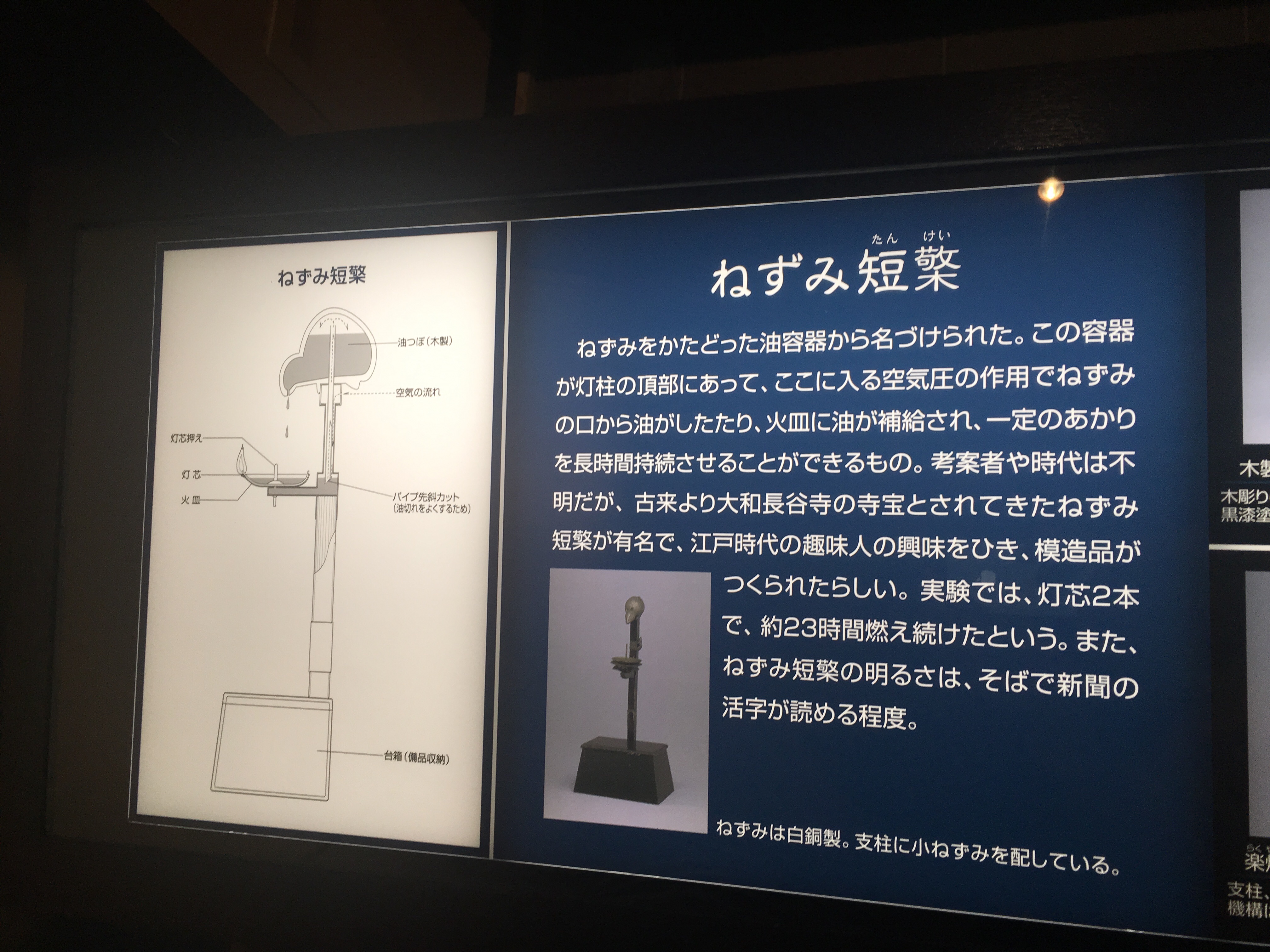 f:id:miyama1999:20211116115138j:image f:id:miyama1999:20211116115138j:image