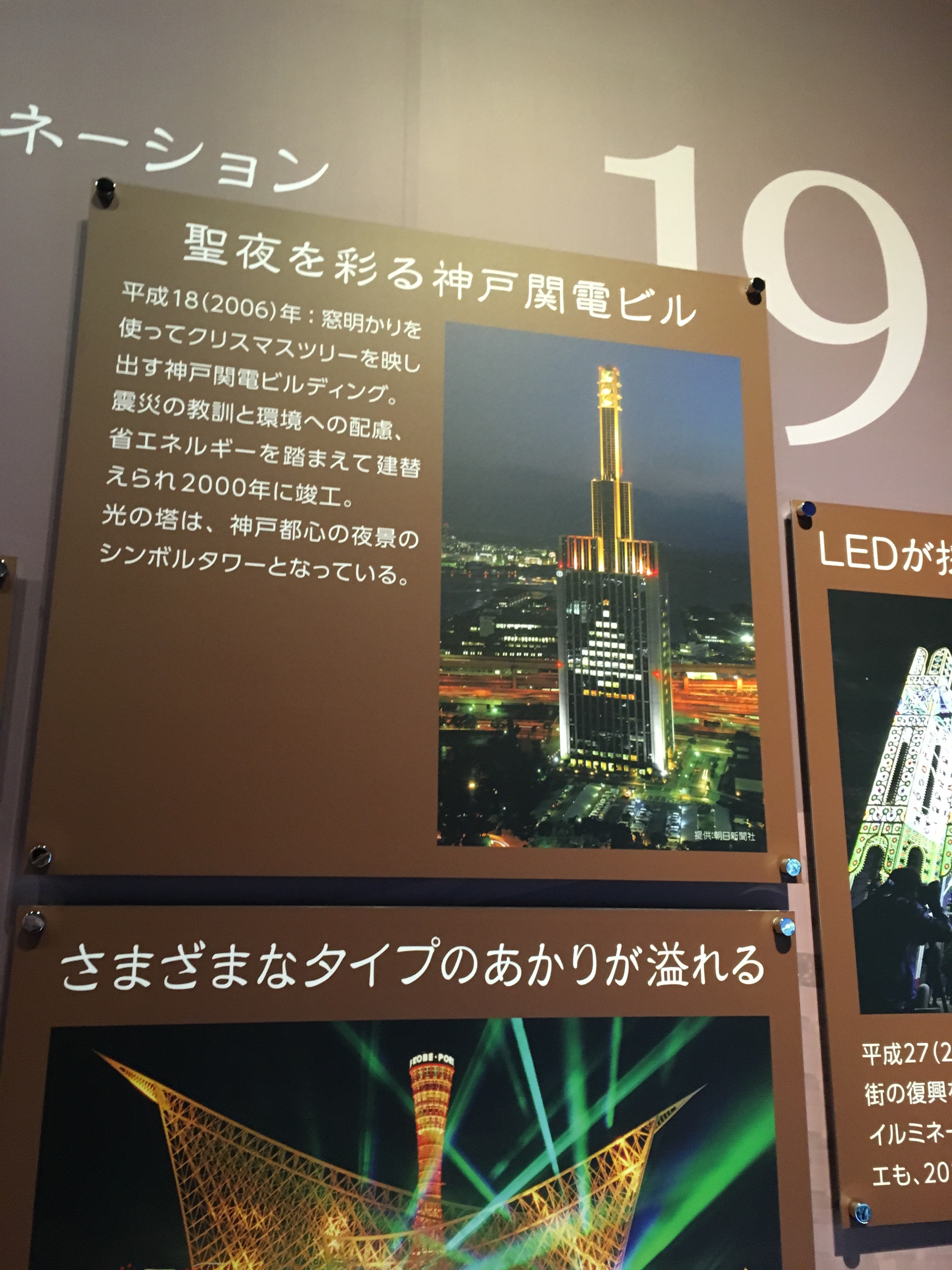 f:id:miyama1999:20211116115148j:image f:id:miyama1999:20211116115148j:image