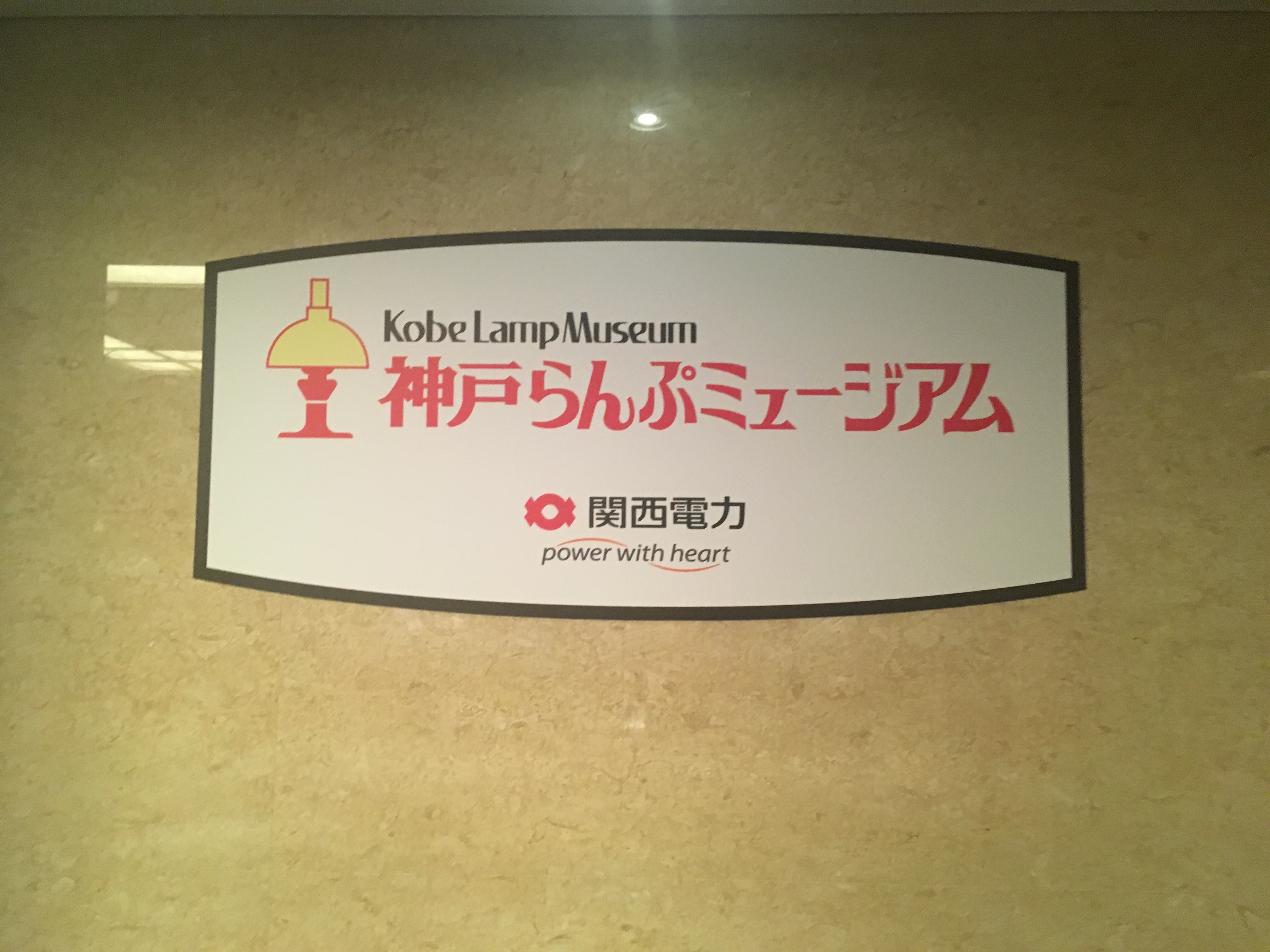 f:id:miyama1999:20211116115248j:image f:id:miyama1999:20211116115248j:image