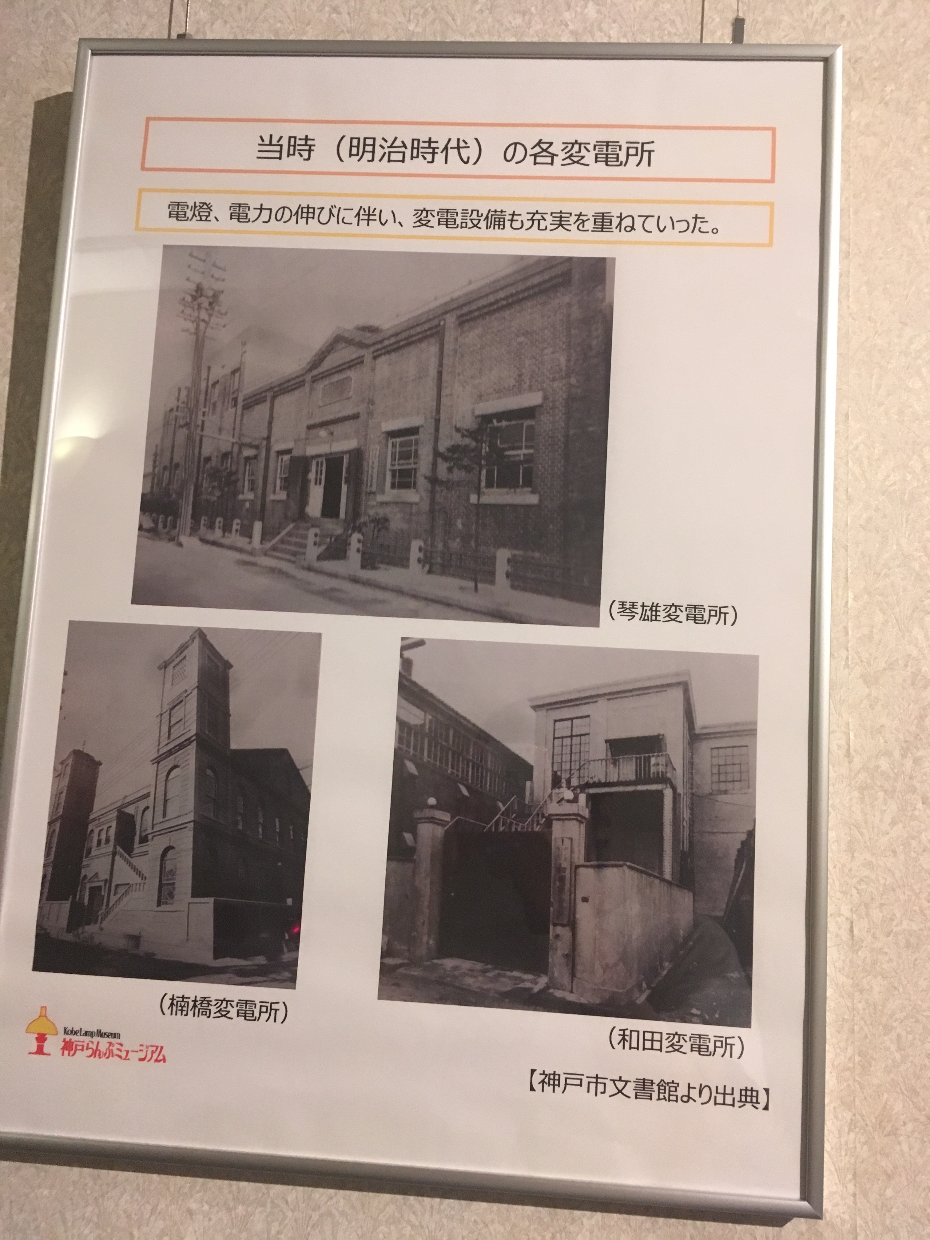 f:id:miyama1999:20211116115329j:image f:id:miyama1999:20211116115329j:image