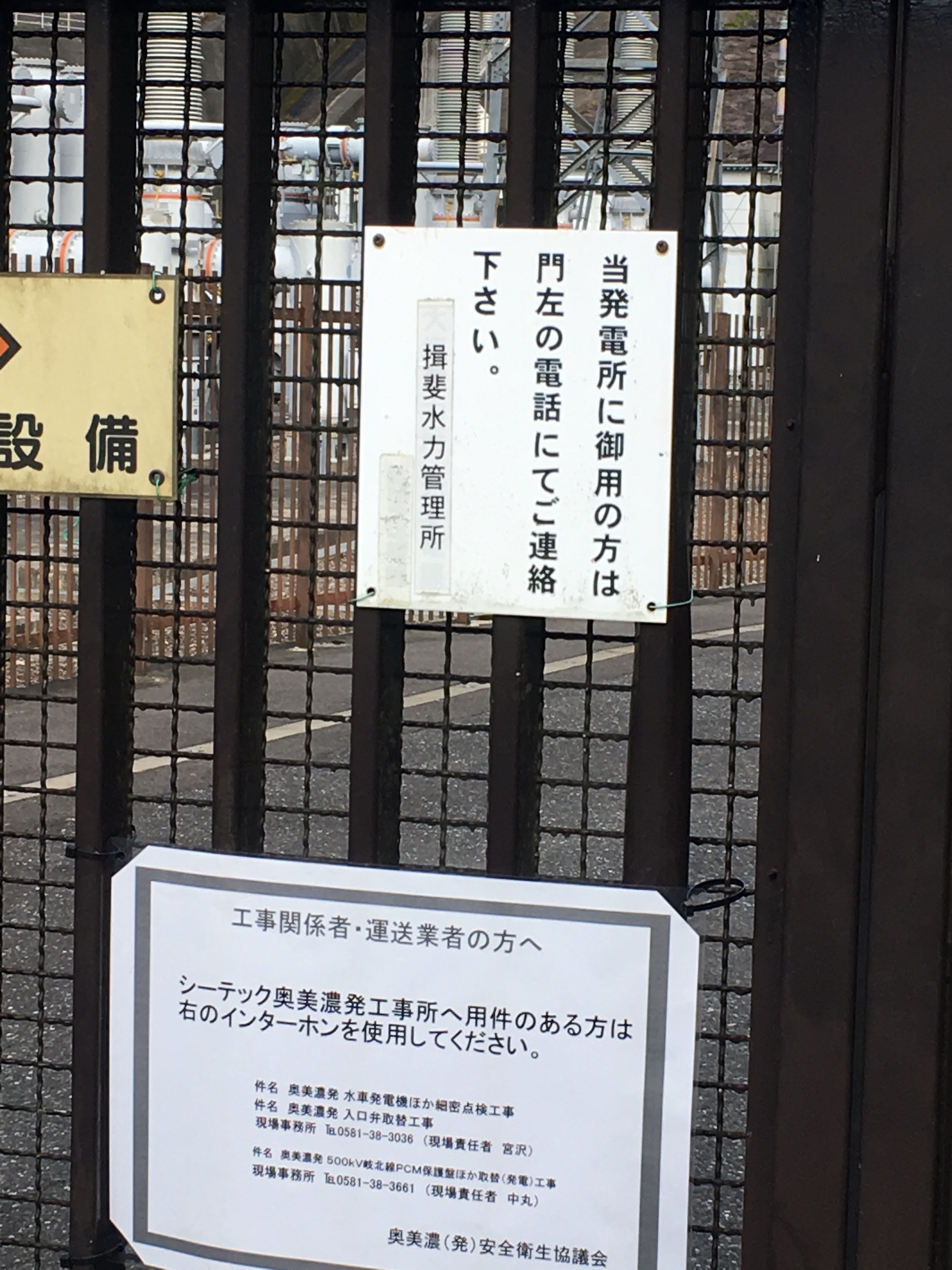 f:id:miyama1999:20211117135008j:image f:id:miyama1999:20211117135008j:image
