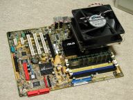 ASUS P5GDC Deluxe + XP-120