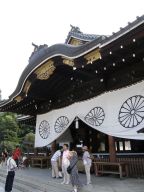靖国神社