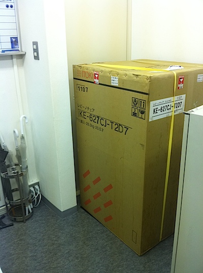 20110928_1.jpg 20110928_1.jpg