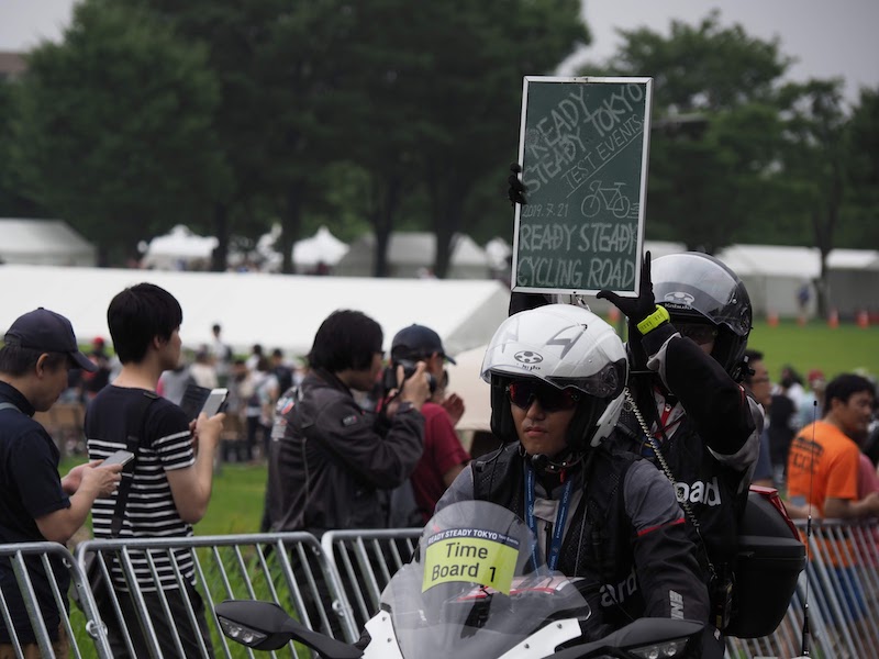READY STEADY TOKYO -自転車競技(ロード)