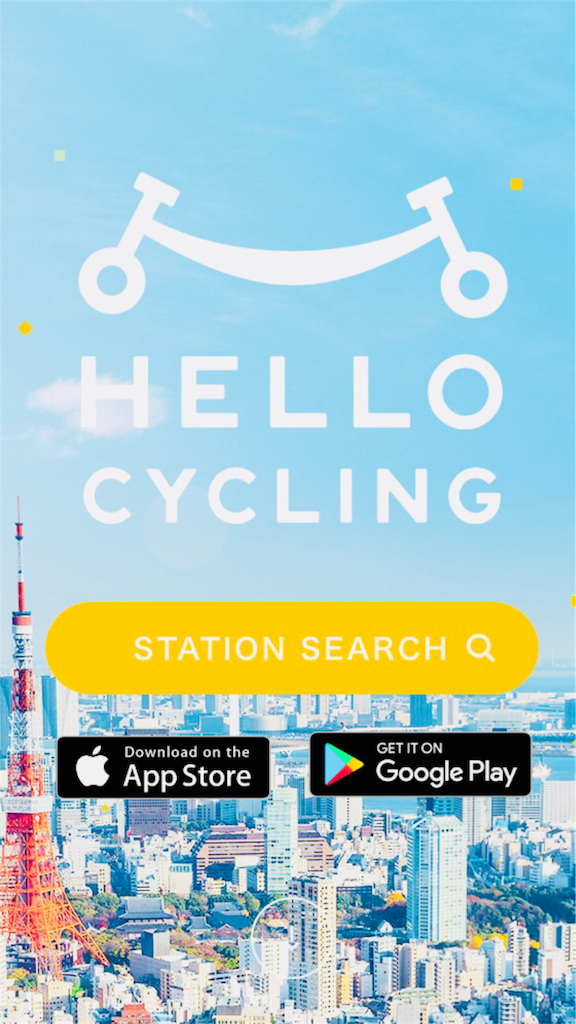 f:id:miyamaezaki:20190311225344p:plain