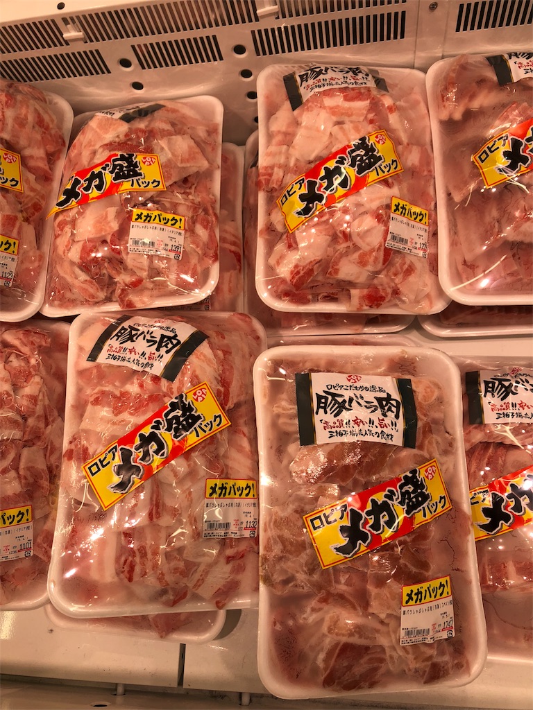 馬絹店開店 最高のスーパー ロピア を徹底解説 おすすめ商品 お得な使い方まで 田都れじでんと 馬絹店開店 最高のスーパー ロピア を徹底解説 おすすめ商品 お得な使い方まで 田都れじでんと