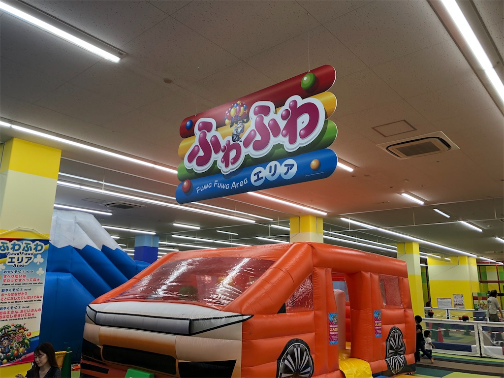 f:id:miyamaezaki:20190610125145j:image