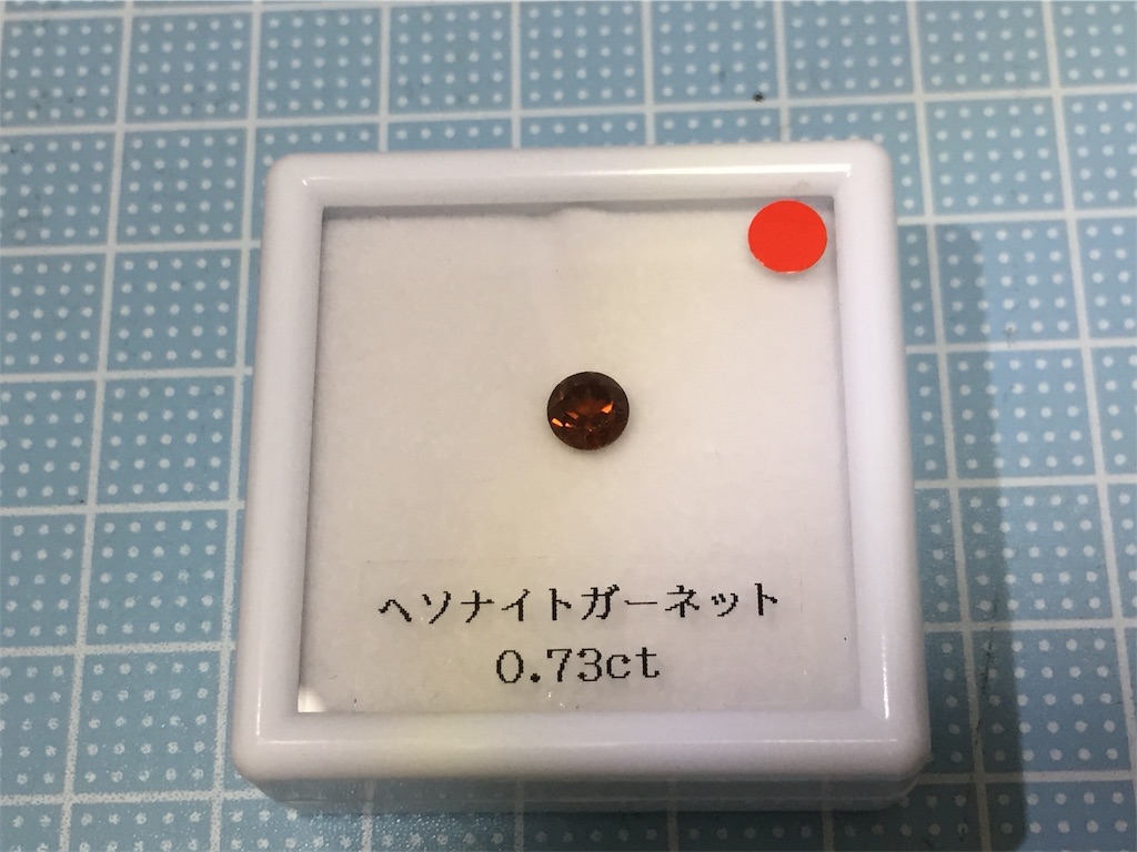f:id:miyamahisui:20210714221544j:image f:id:miyamahisui:20210714221544j:image