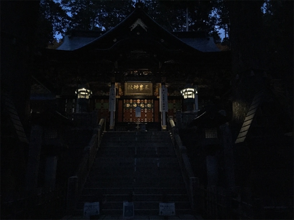 f:id:miyamahisui:20211211151427j:image f:id:miyamahisui:20211211151427j:image