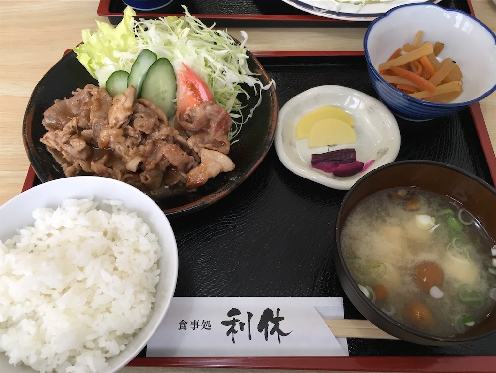 f:id:miyamahisui:20211211162228j:image f:id:miyamahisui:20211211162228j:image