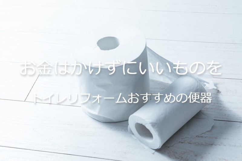 f:id:miyamama38:20210617111123j:plain