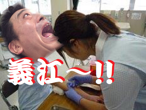 f:id:miyamaoyajikun:20211113181620p:plain