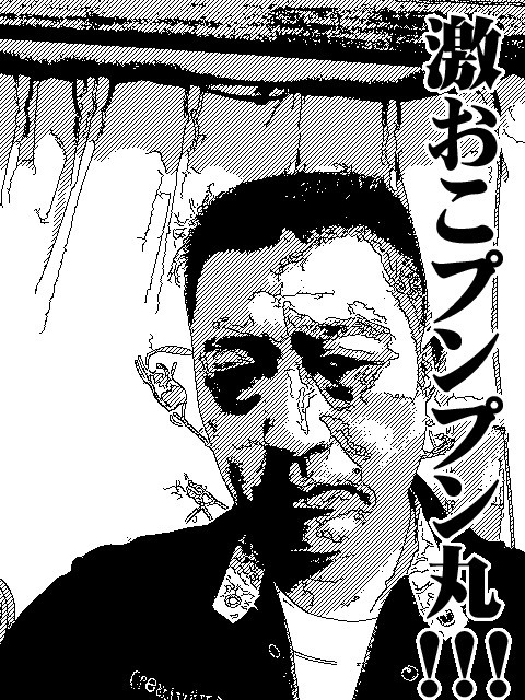 f:id:miyamaoyajikun:20220310161721j:plain