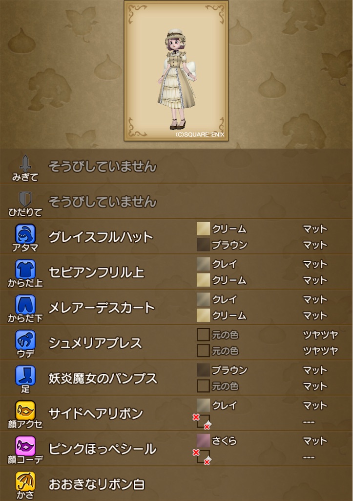 f:id:miyamaridqx:20220312101140j:image