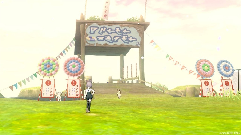 f:id:miyamaridqx:20220401174956j:image