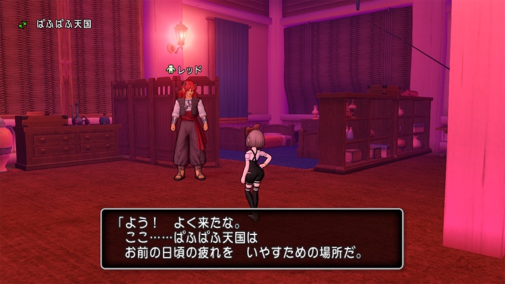 f:id:miyamaridqx:20220401180242j:image