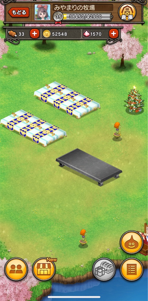 f:id:miyamaridqx:20220401180538j:image