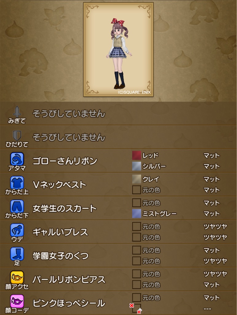 f:id:miyamaridqx:20220402202944j:image