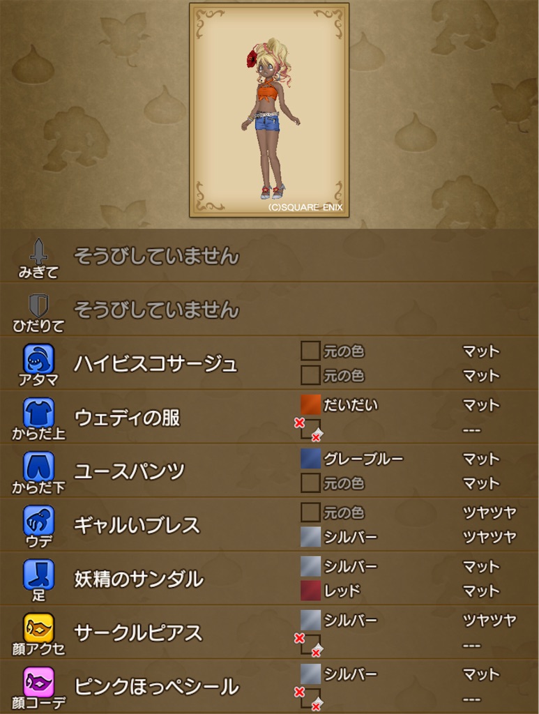 f:id:miyamaridqx:20220413010657j:image