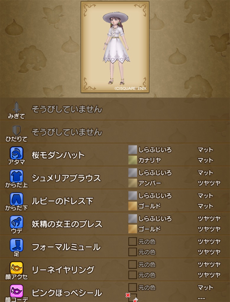 f:id:miyamaridqx:20220418195030j:image