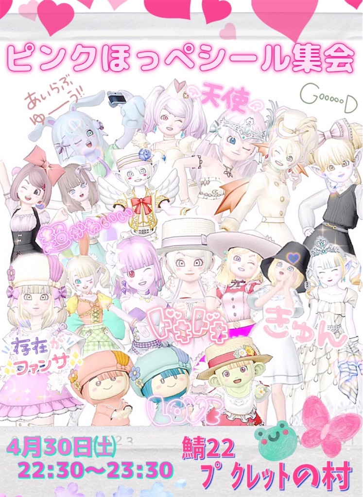 f:id:miyamaridqx:20220423092601j:image