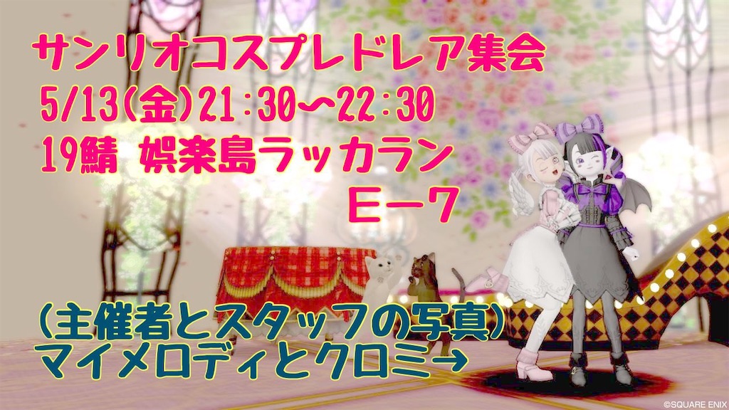 f:id:miyamaridqx:20220514092827j:image