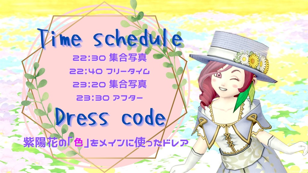 f:id:miyamaridqx:20220605085139j:image