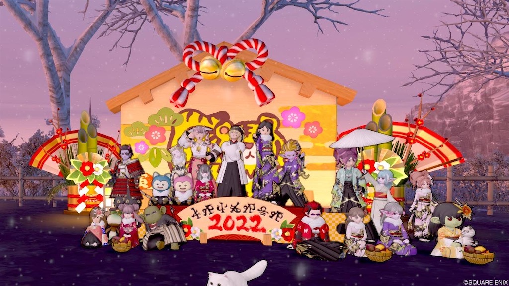 f:id:miyamaridqx:20220721191419j:image