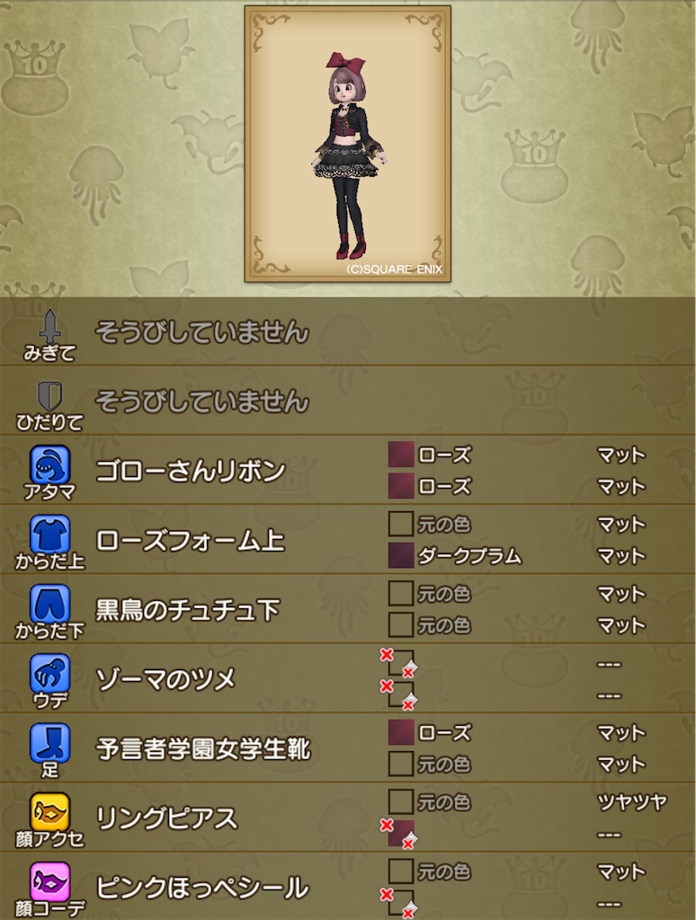 f:id:miyamaridqx:20220811143816j:image