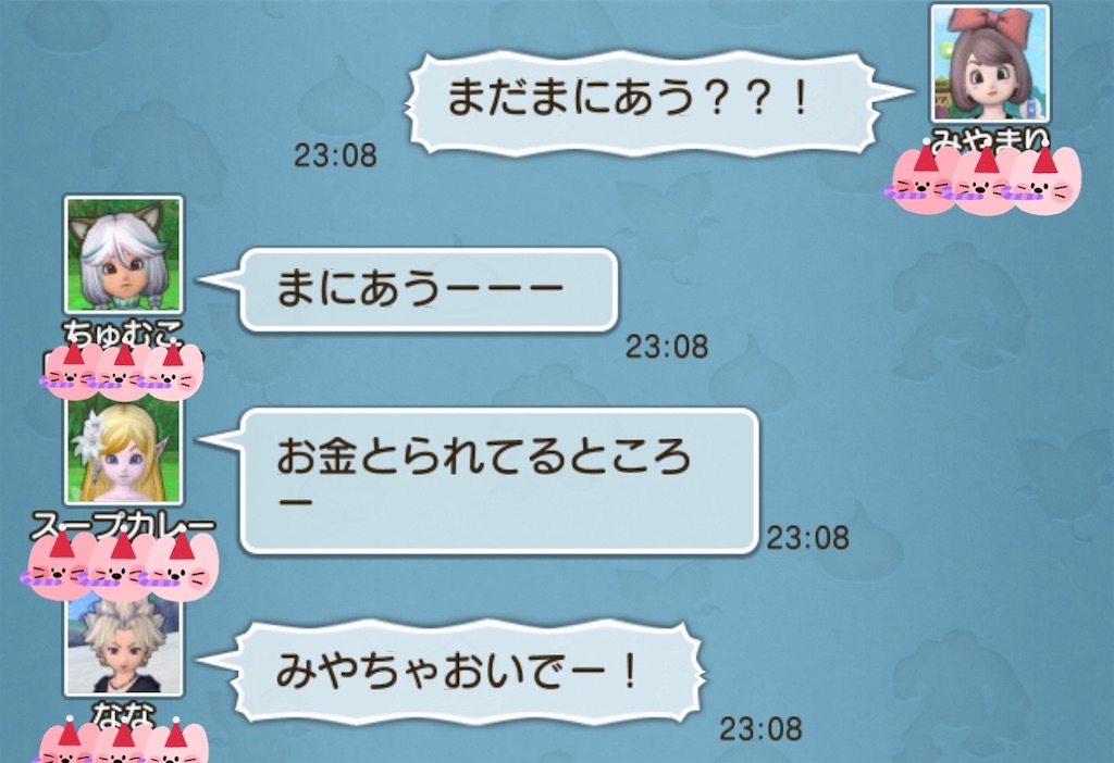 f:id:miyamaridqx:20220820095457j:image