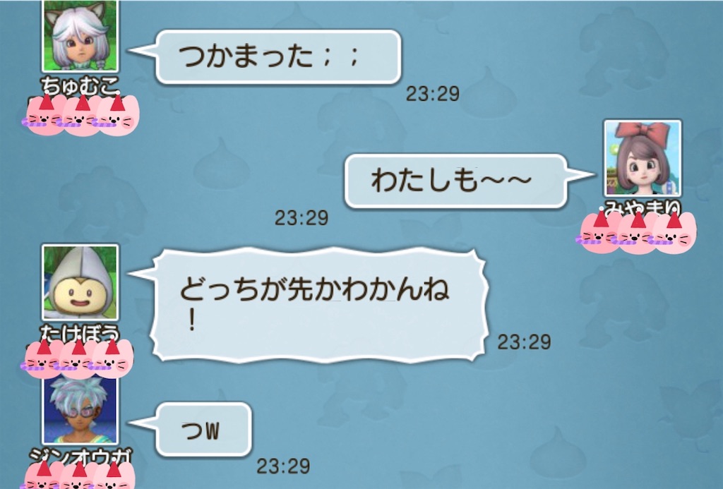 f:id:miyamaridqx:20220820095515j:image